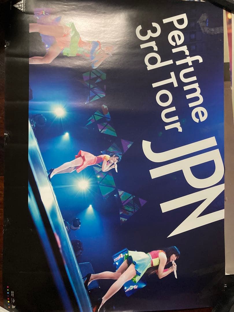Perfume ポスター14枚セット