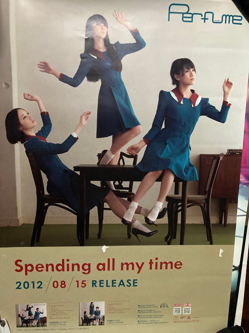 Perfume ポスター14枚セット