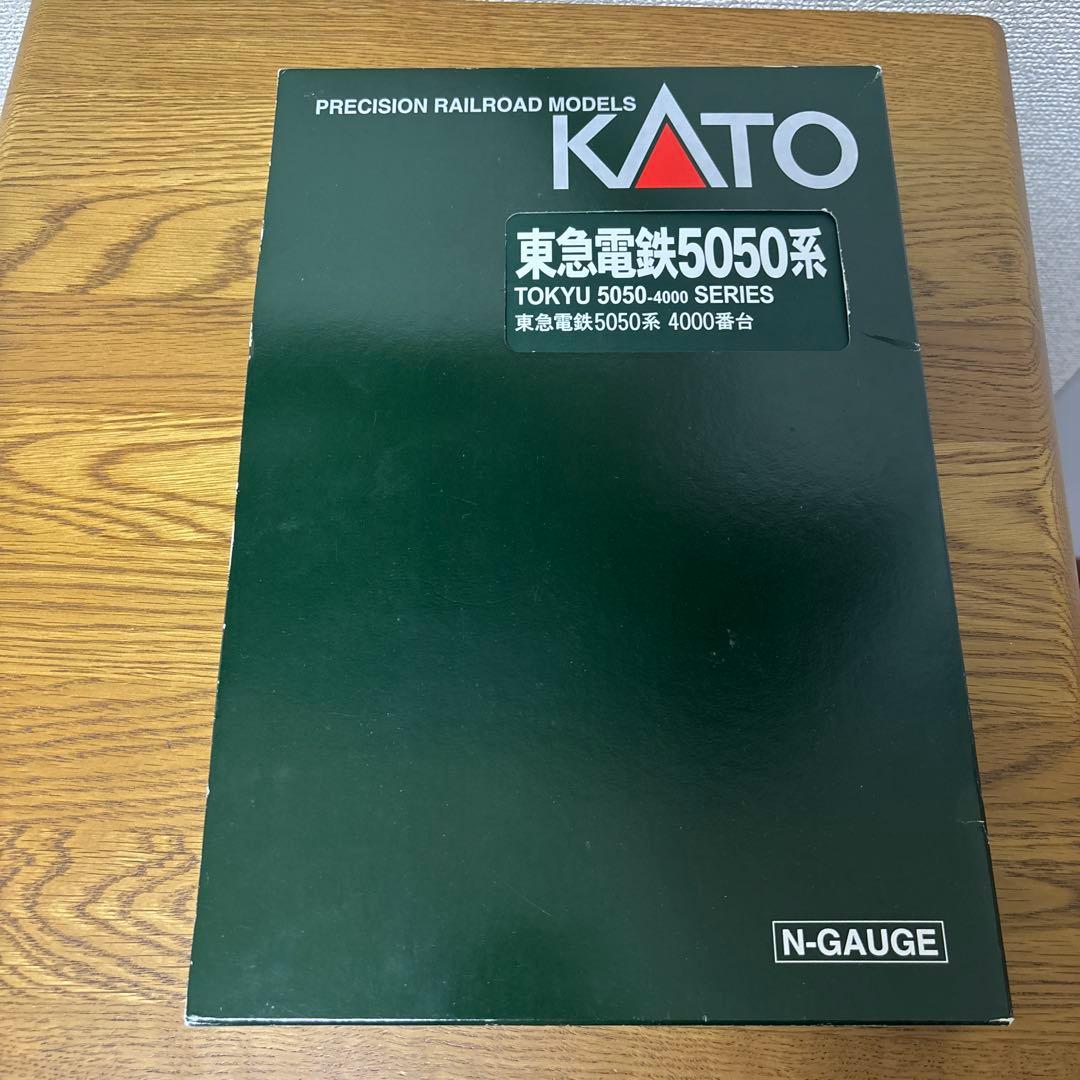東急電鉄5050系4000番台基本セット4両・増結セットA4両・増結セットB2両