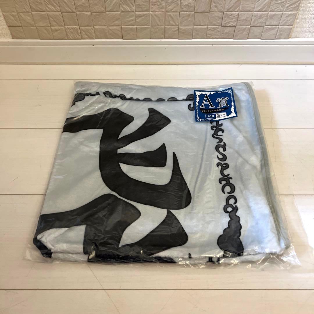 キングダム　フィギュア