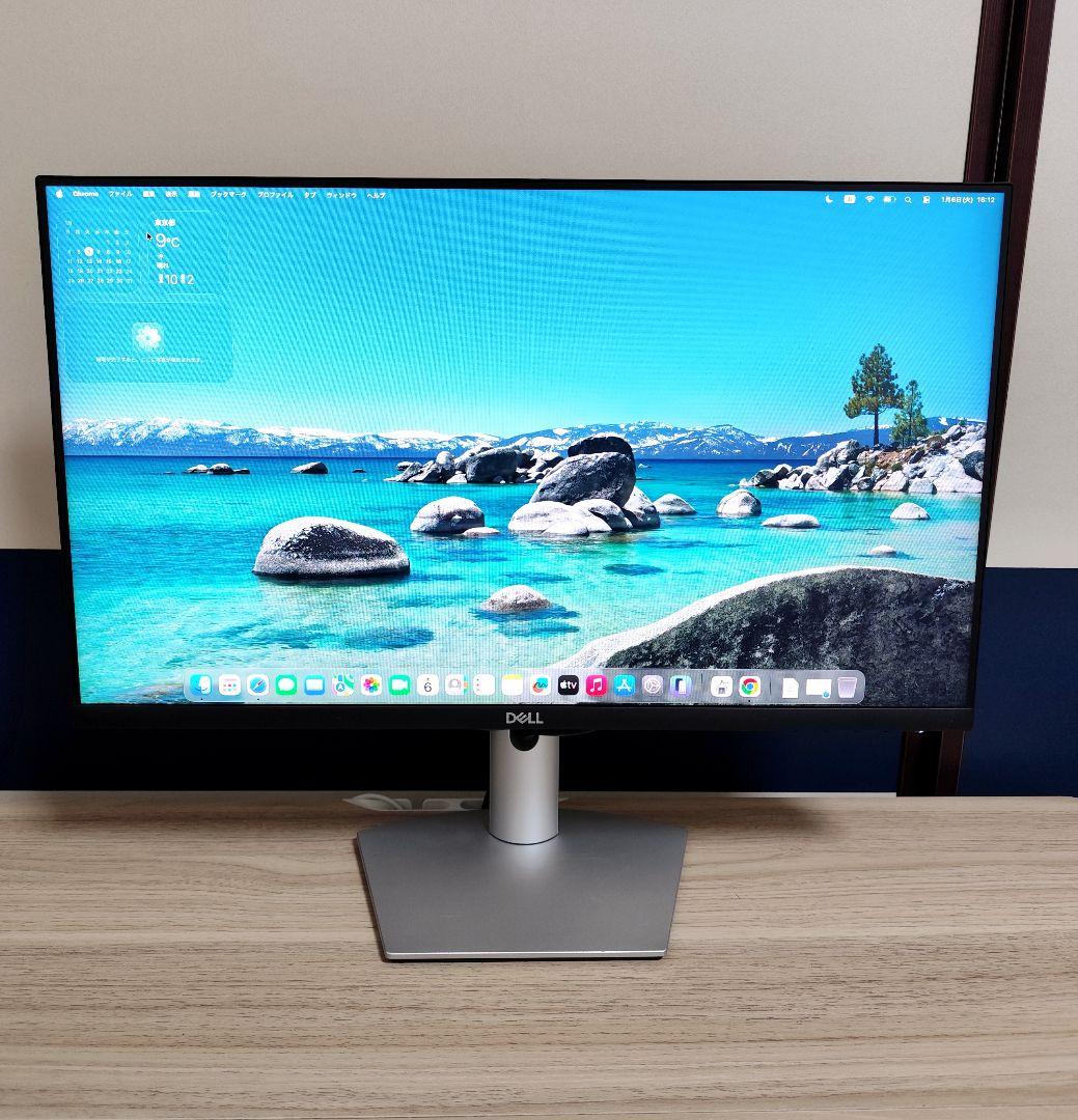 LG 38UC99-W テレワーク リモート ディスプレイ モニタ ※手渡し希望