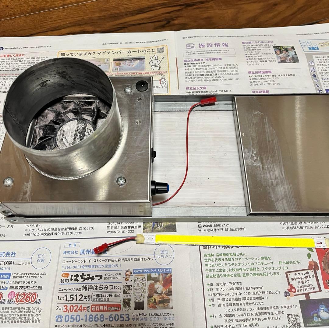 互換屋 互換ブースマイクロv3 - メルカリ