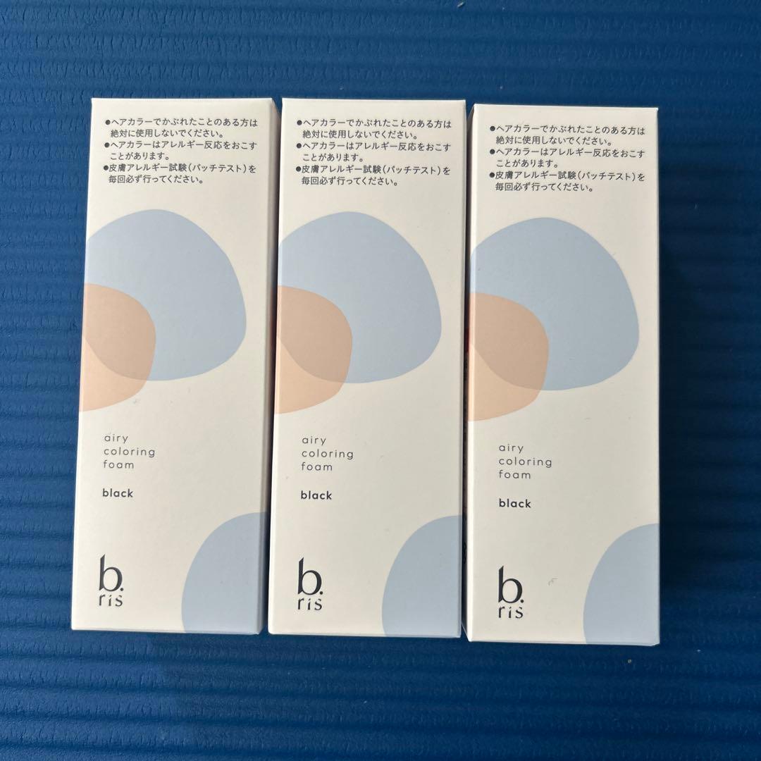 お得な３本セット楽天1位白髪染めビーリスカラーリング泡タイプ 部分染めb.ris
