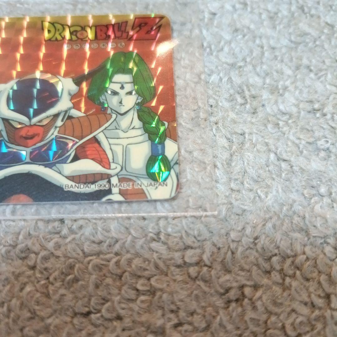 ドラゴンボールZ カードダス　スペシャルカード