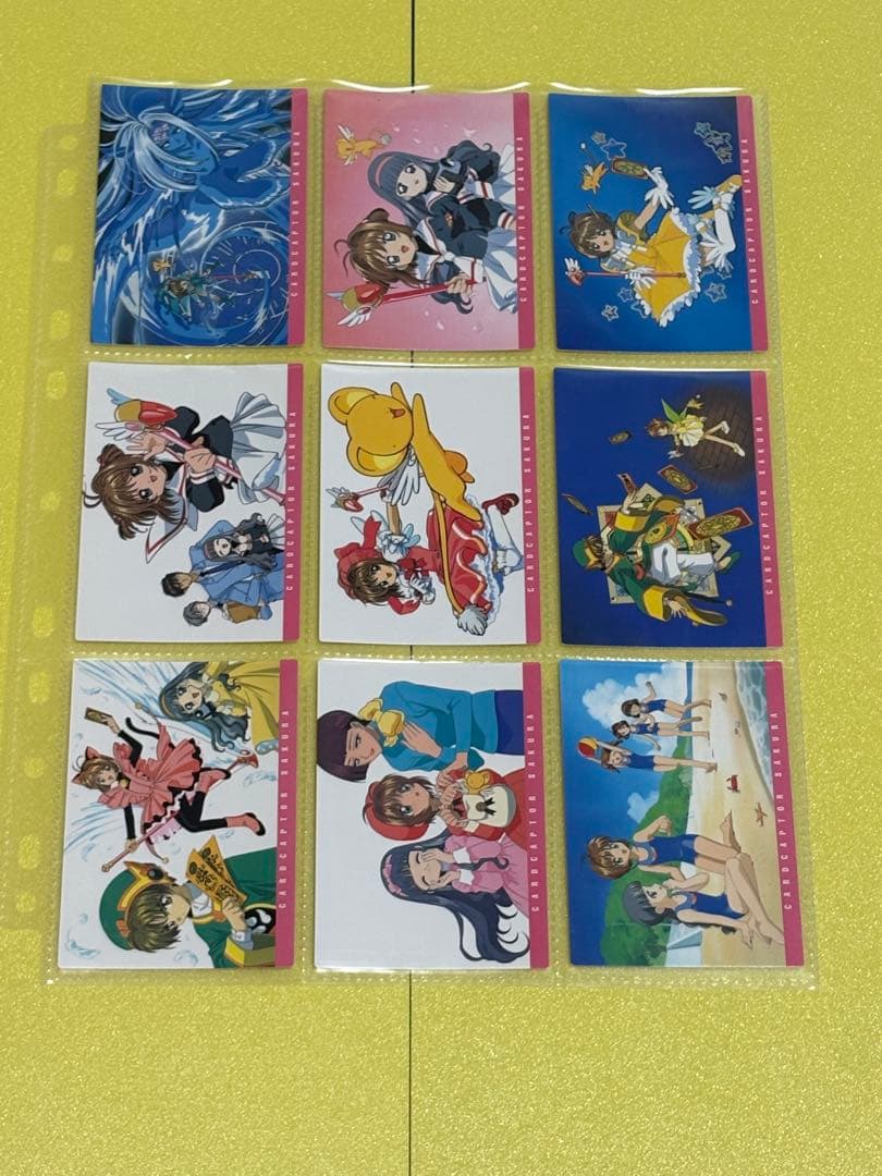 【最終値下げ】カードキャプターさくら【カードダス第１弾・初版フルコンプ）