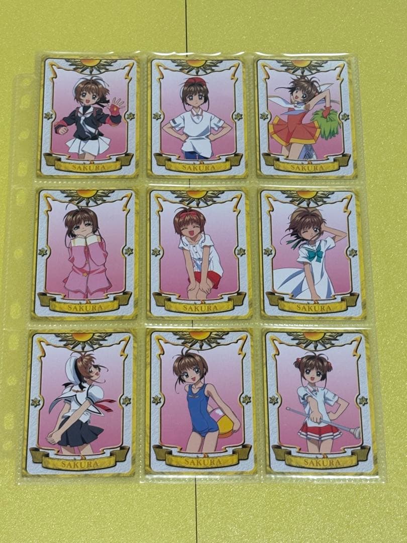 【最終値下げ】カードキャプターさくら【カードダス第１弾・初版フルコンプ）