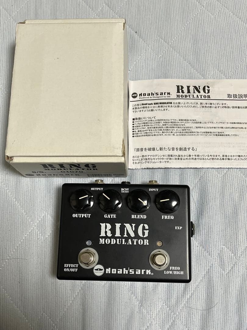 noah's ark RING MODULATOR エフェクター