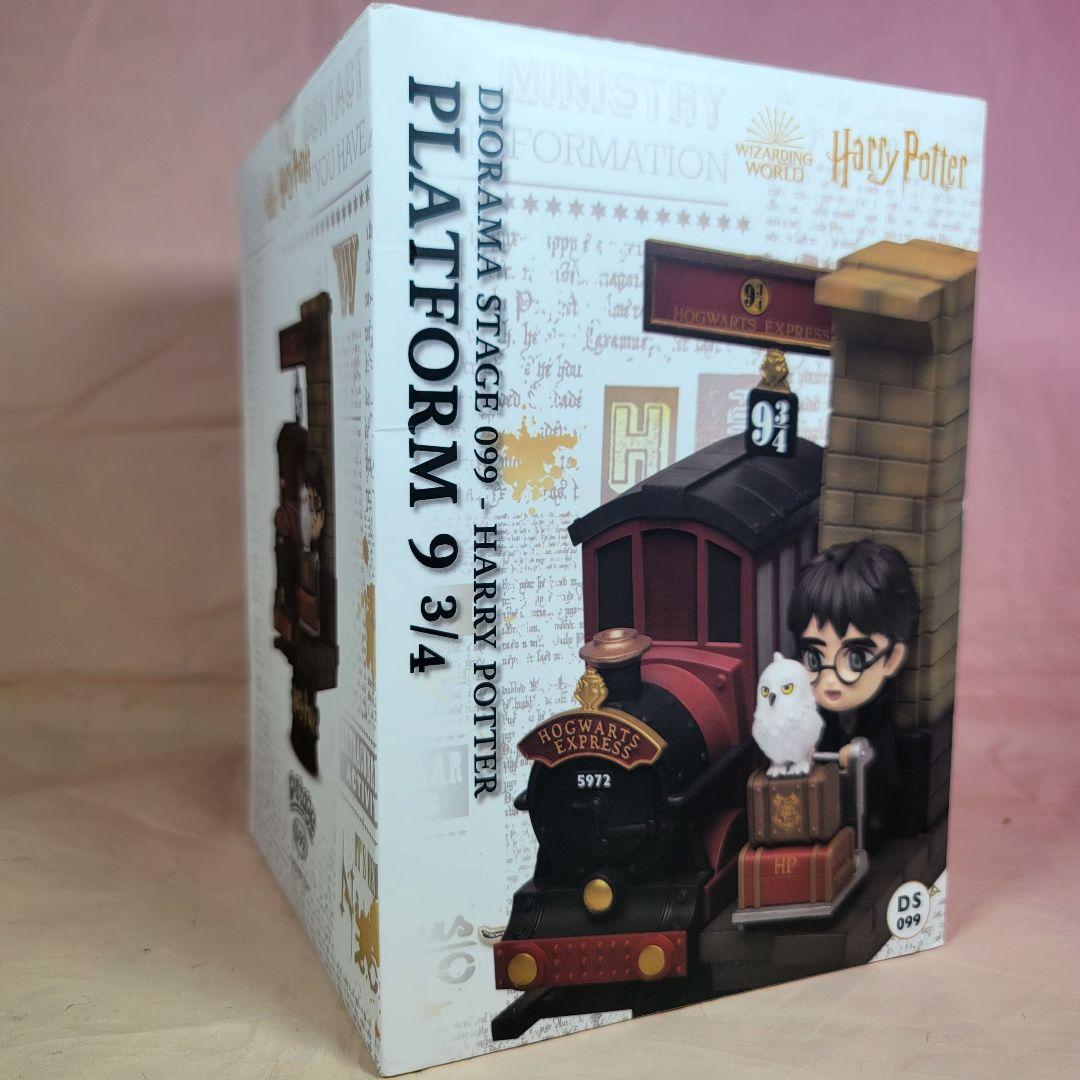 【ビーストキングダム】新品 正規品 ハリーポッター 9と3/4番線 スタチュー