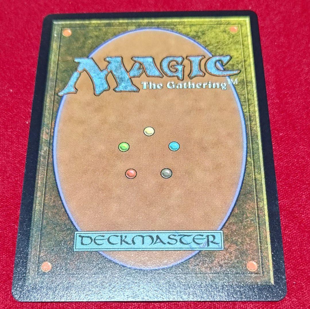 ファイレクシアの抹消者 オイルスリックFoil×3枚セット