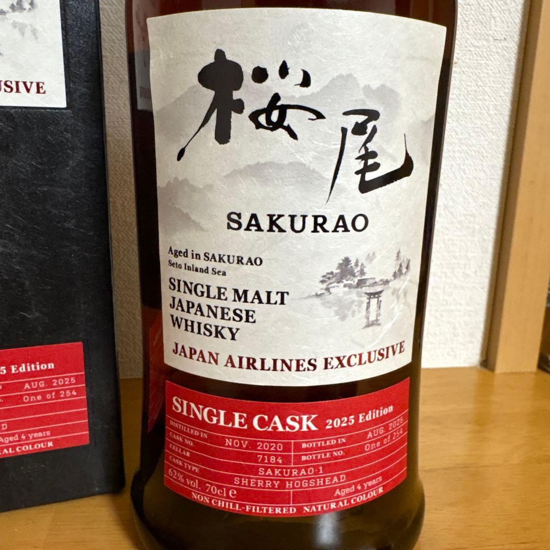 希少/JAL限定】桜尾 シングルカスク 2025 シェリーホグスヘッド 62