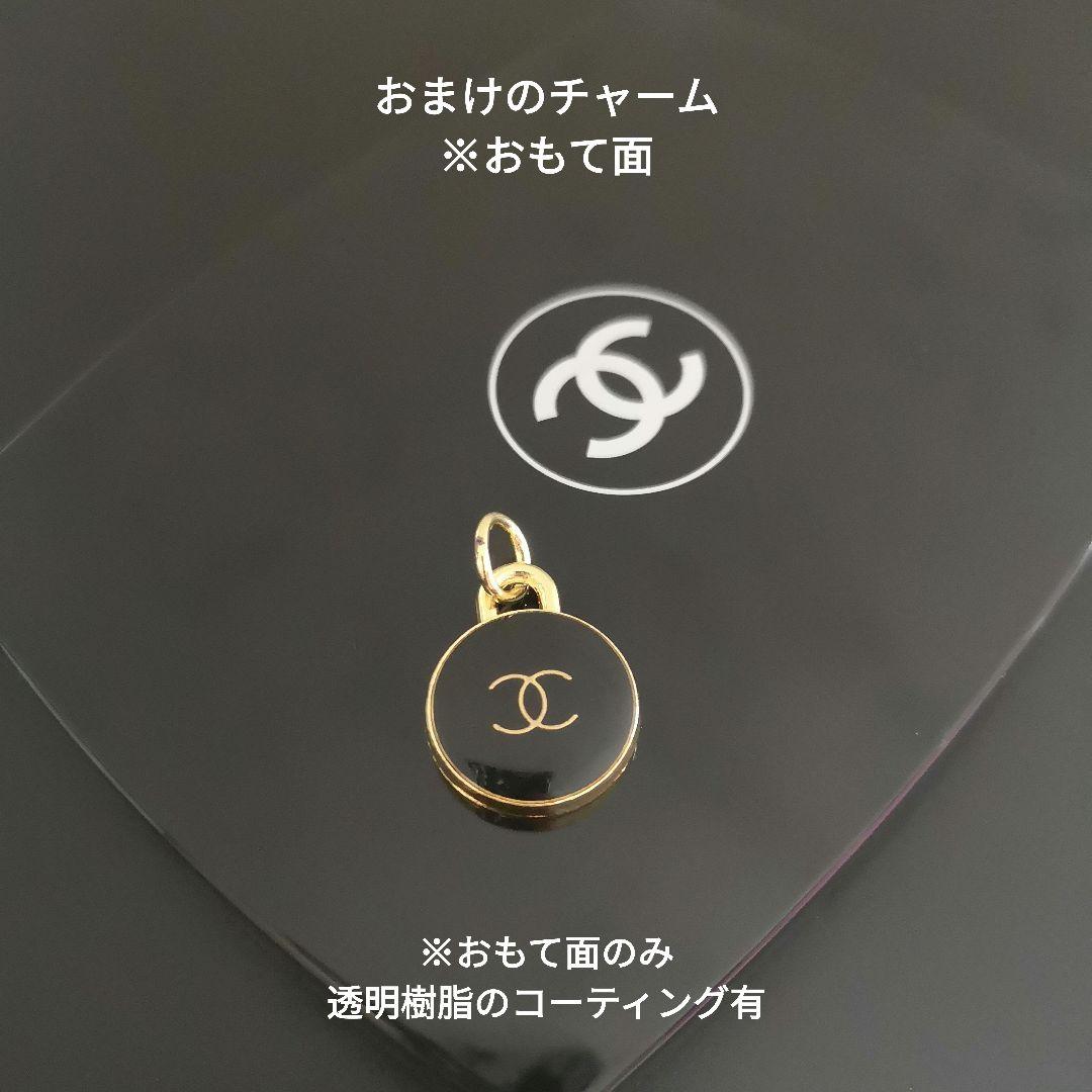 【専用出品】CHANEL #ポップカラー6個(おまけ付) ų 現物撮影