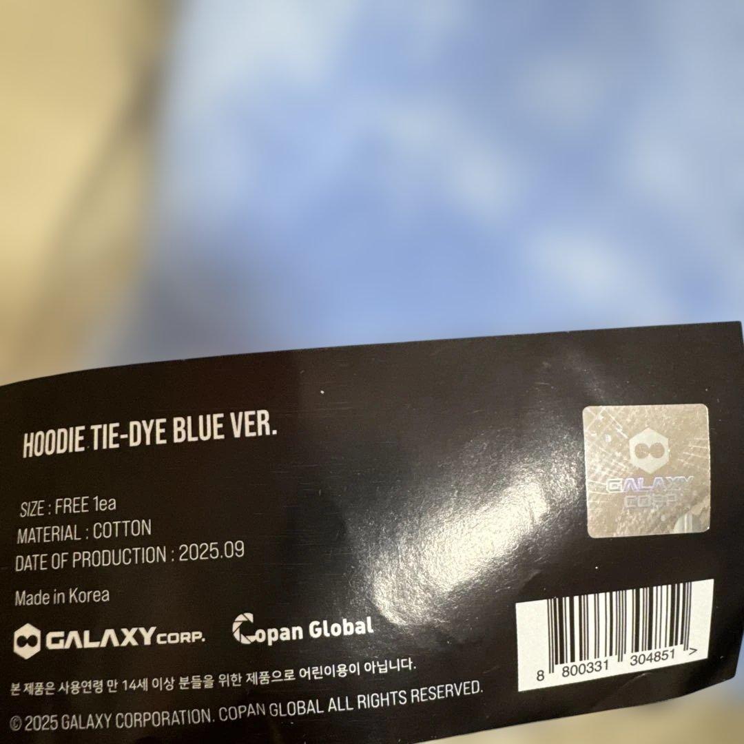 レシート付　G-DRAGON ジヨン フーディー ブルー 未使用　本物　トレカ付