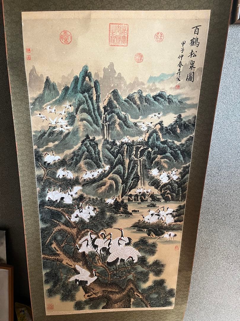 中国山水画名作（掛軸） 掛軸 中国水墨画 硯山題 中国美術 桂林山水天下奇