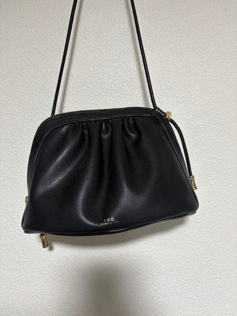 A.P.C. Ninon スモールドローストリングバッグ