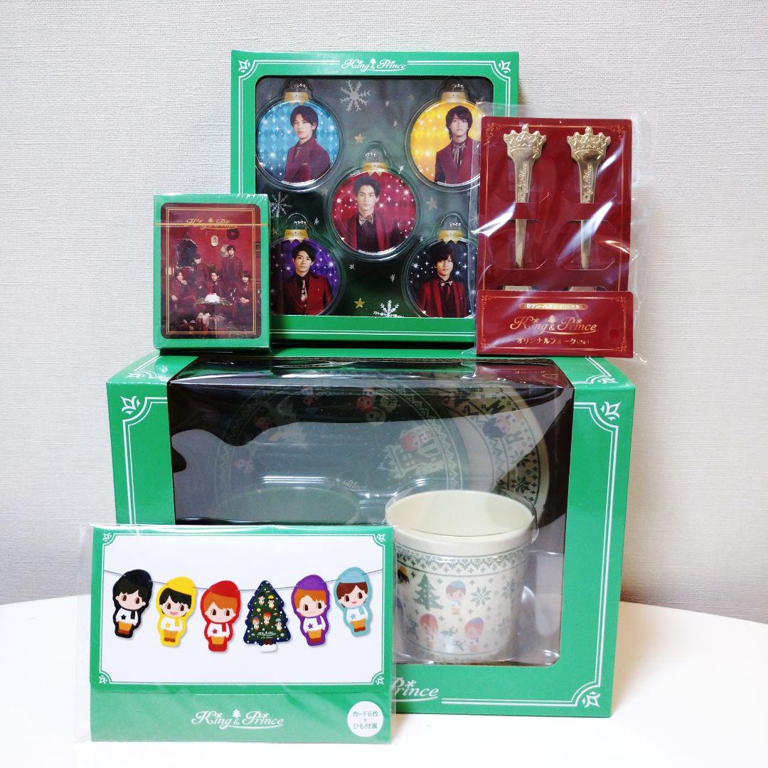 キンプリ 販売 King&Prince 時計 セブン キャンペーン 平野紫耀 永瀬廉