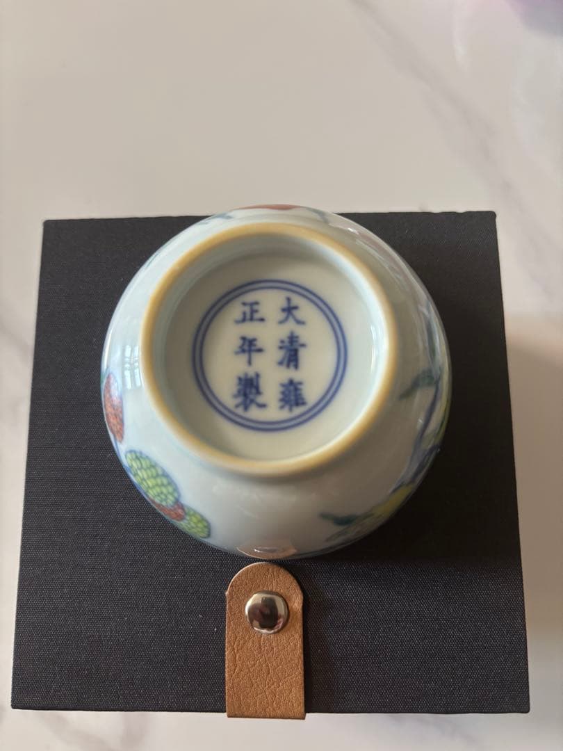 中国清時代 闘彩三多文茶碗 盃 豆彩 鬥彩 大清雍正