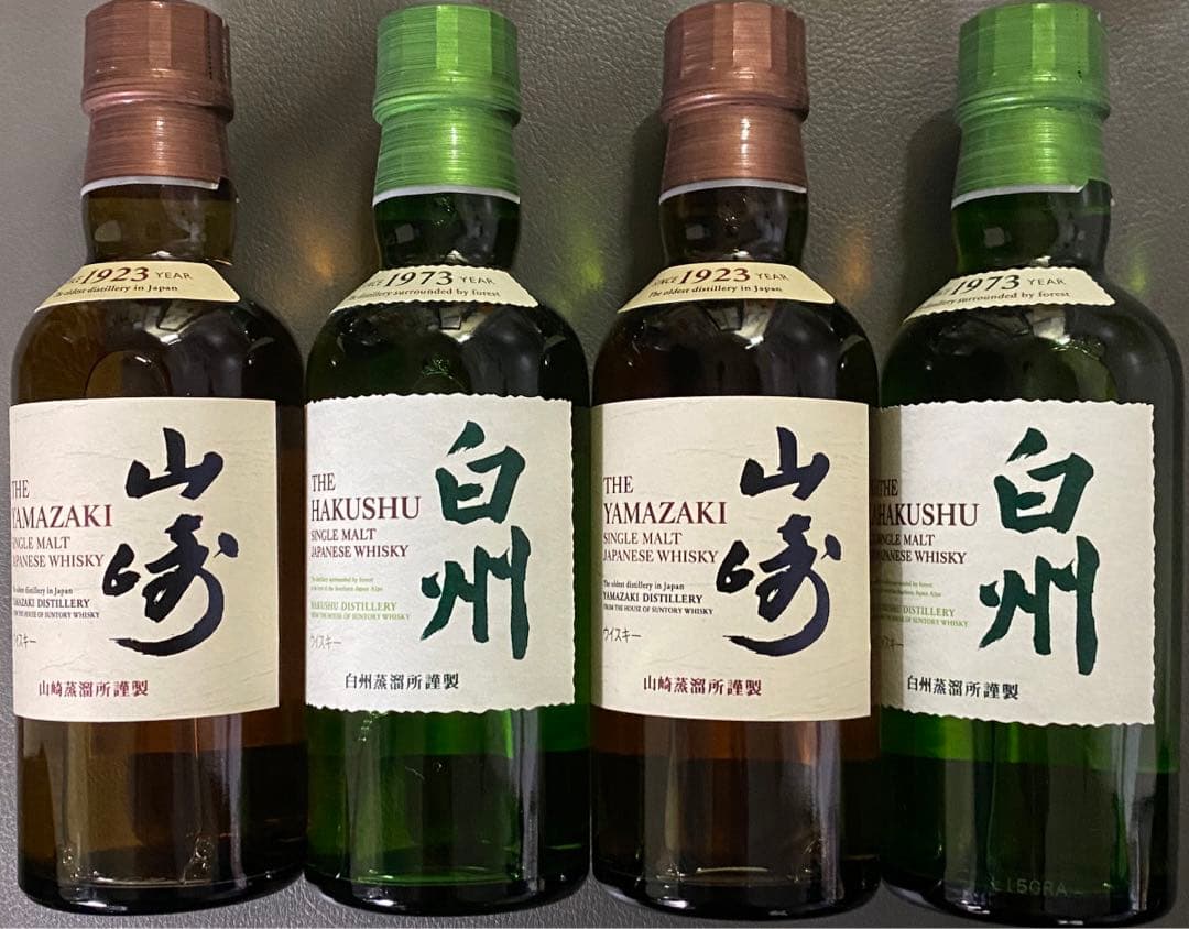 サントリー　山崎　白州　ミニボトル(180ml) 各2本 楽天市場】山崎 180ml 白州 ミニボトル 180ml サントリー シングル