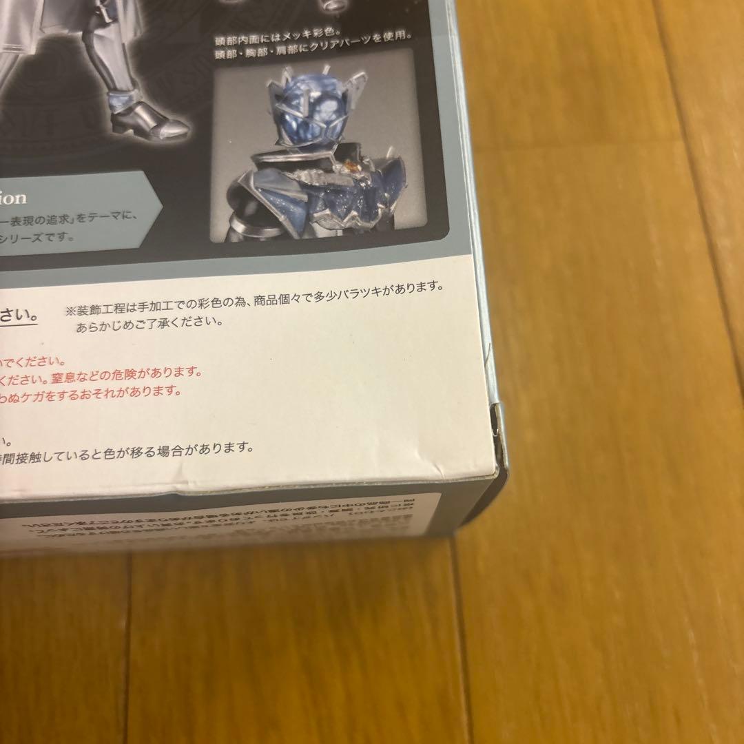 S.H.Figuarts 仮面ライダーウィザード インフィニティスタイル