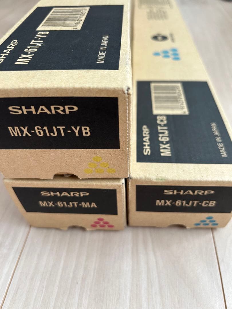 SHARP 純正トナー（MX-61JT)3本セット SHARP 純正トナー（MX-61JT)3本