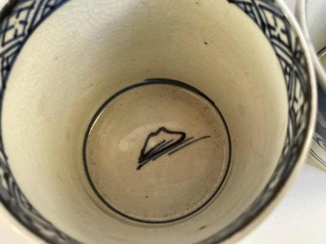 骨董 古伊万里 アンティーク 染付 観世水 馬の目 蕎麦猪口 3点 甘