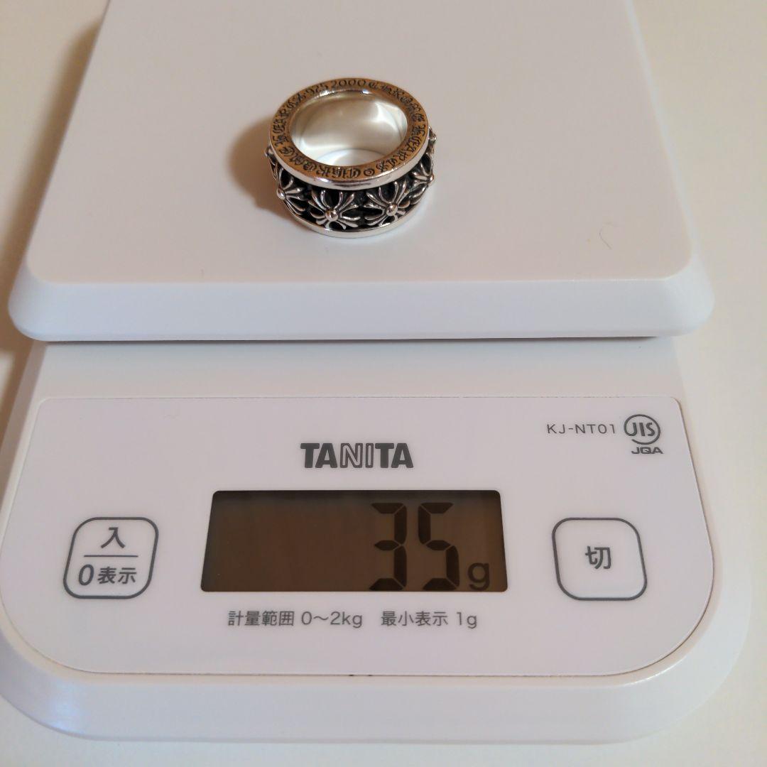 正規品 19号 Chrome Hearts クロムハーツ スピナーCHXリング