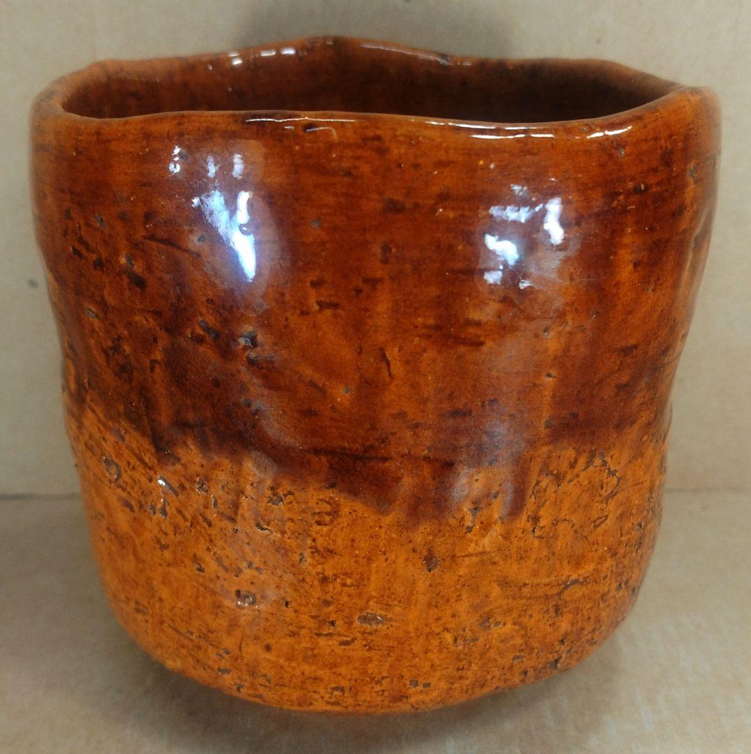 2025年最新】Yahoo!オークション -十代 大樋長左衛門の中古品・新品