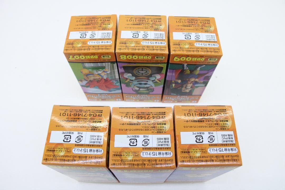 WCF ドラゴンボール超 vol.2 33-MY0520-06