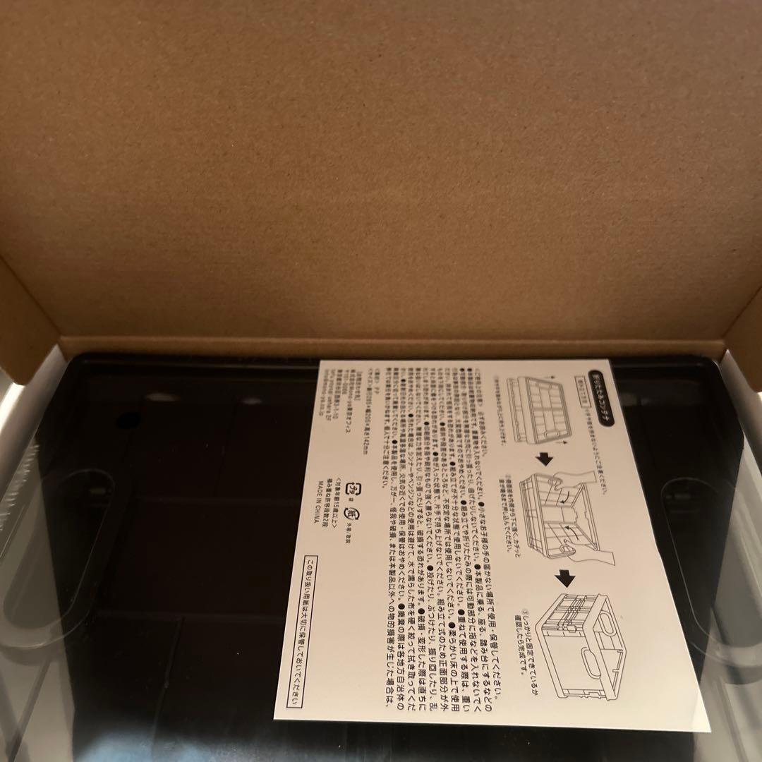 櫻坂46 buddies ミニコンテナ