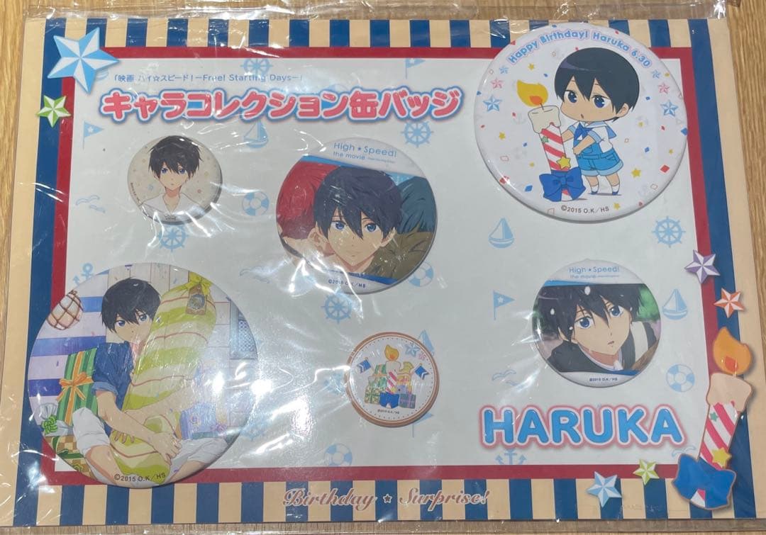 七瀬遙 キャラコレクション缶バッジ