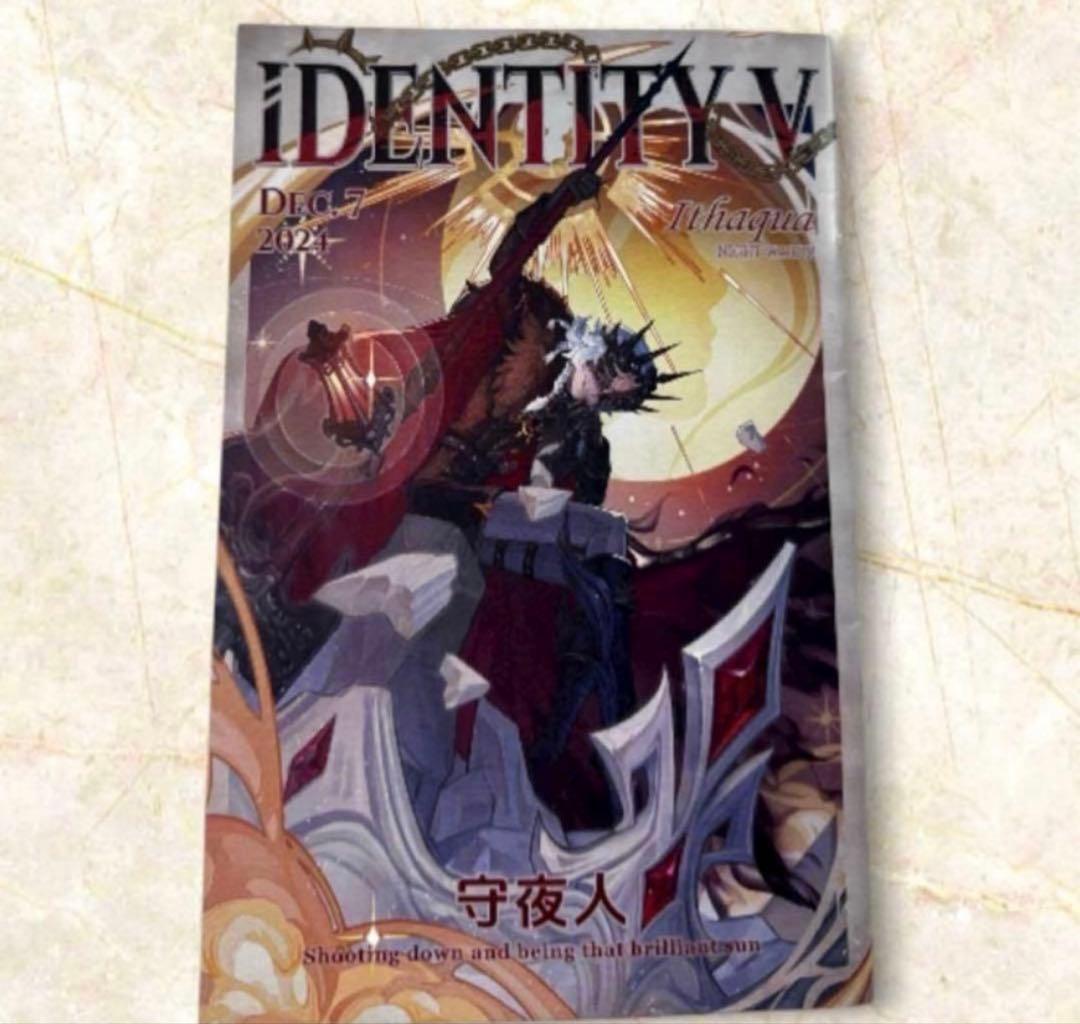 激レア 新品 第五人格 ハンター 夜の番人 イタカ コレクショングッズ 引退品