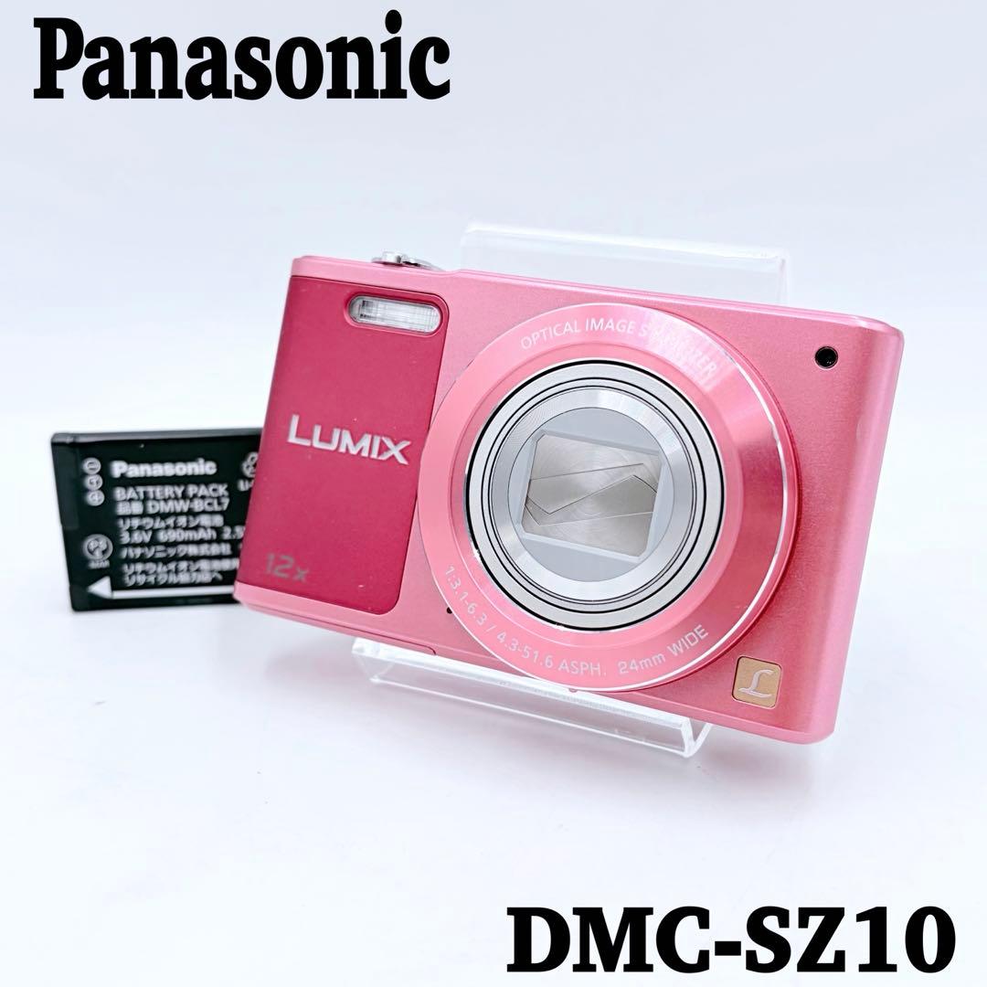 美品】Panasonic LUMIX DMC-SZ10 ピンク コンデジ - メルカリ