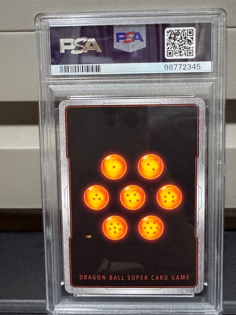 【PSA10最高評価】ダイマツリ 孫悟空(ミニ):DA FP-024 プロモ