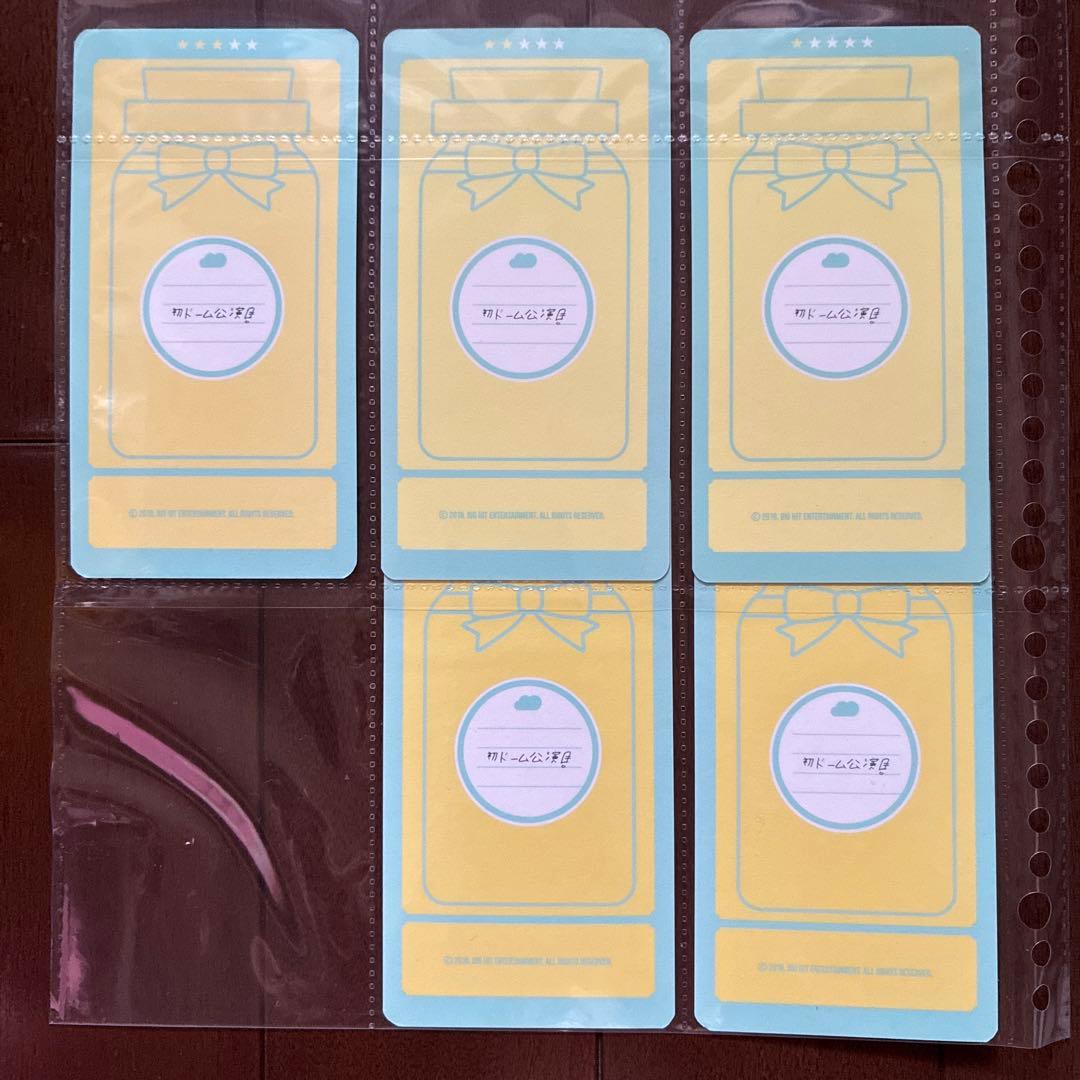 bts happy ever after クラウドカード コンプセットおまけ付き