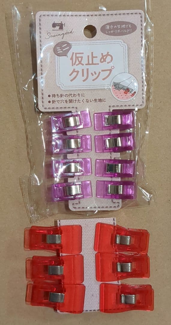 水引アクセサリー 国産水引・ワイヤー・ツールセット(やっとこ、ちり棒、ニッパー等