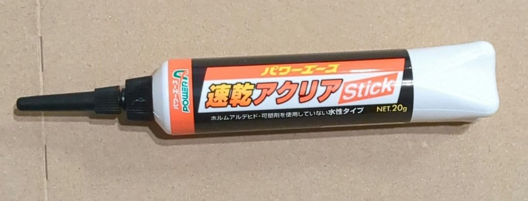 水引アクセサリー 国産水引・ワイヤー・ツールセット(やっとこ、ちり棒、ニッパー等