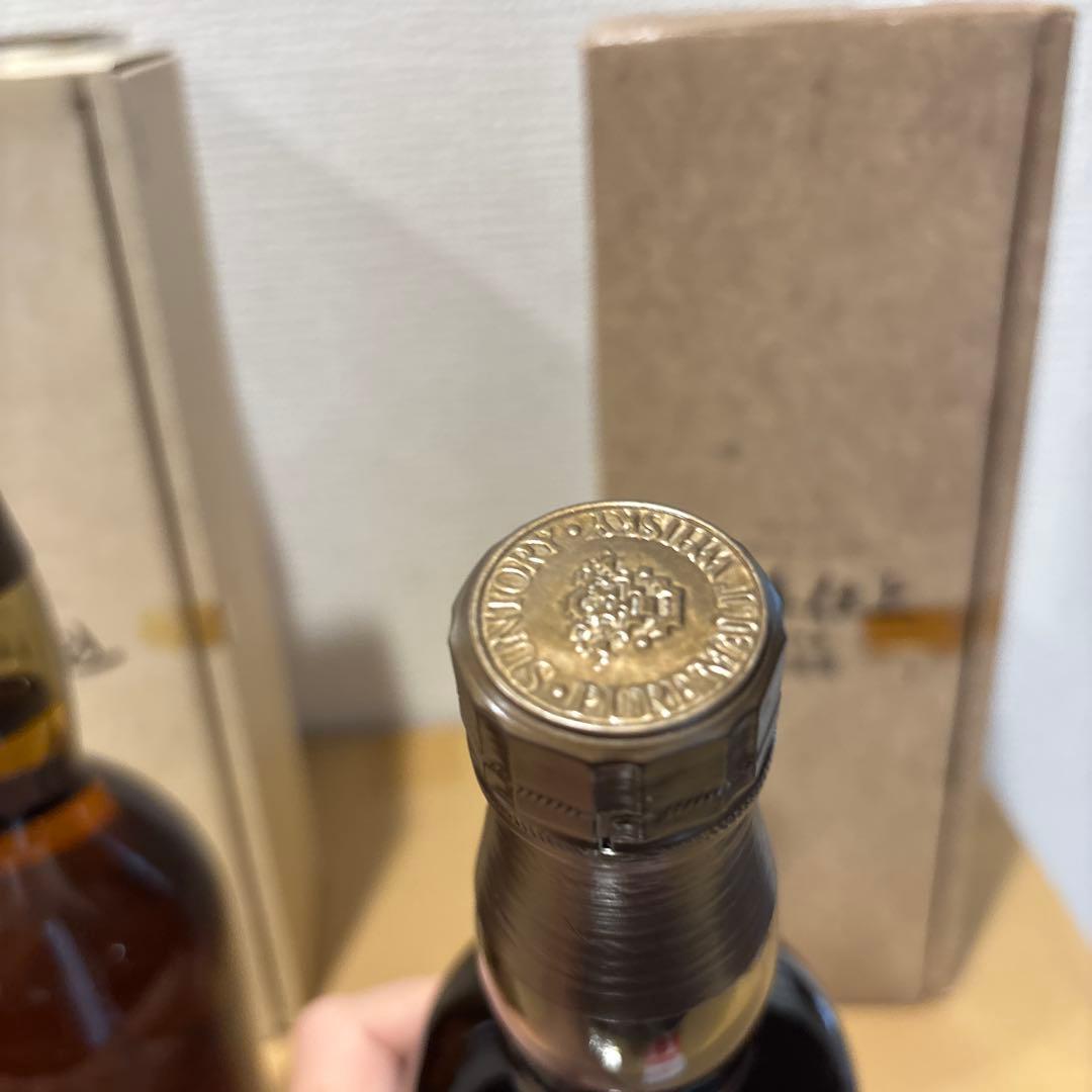サントリーピュアモルトウイスキー 木桶仕込、古樽仕上 2点セット 箱