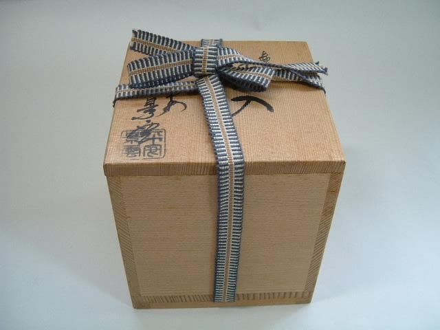 火入□赤絵 火入れ 平安 景雲 花絵 手あぶり 共箱 灰付き 京