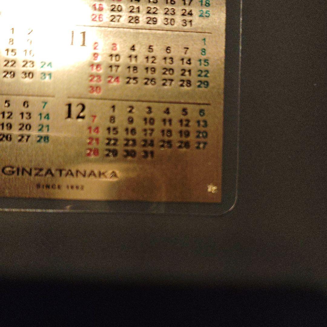 田中貴金属 純金1gカレンダー 1グラム Ginza Tanaka 2025年