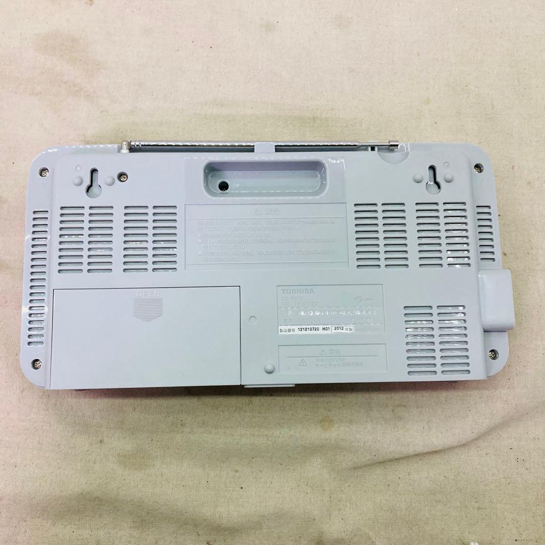 新品】TOSHIBA 東芝 CDラジオ TY-CR22 グレー - メルカリ
