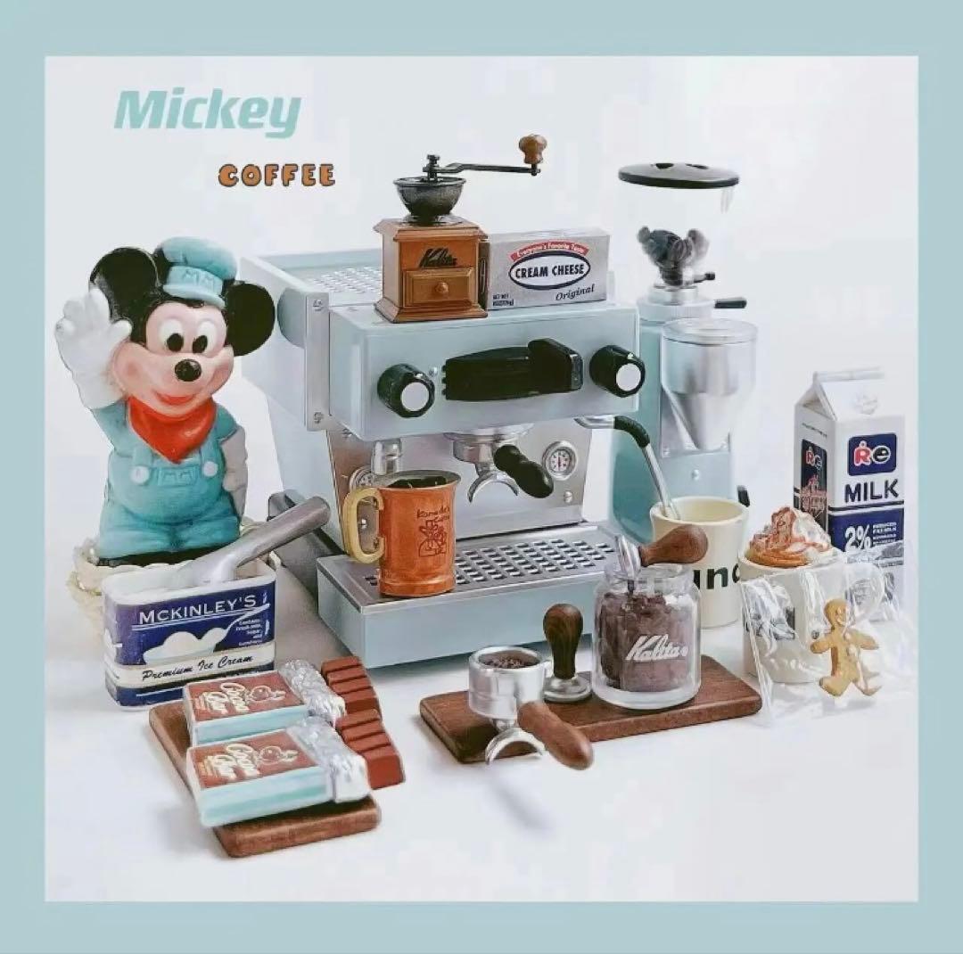 ミニチュア　コーヒーマシン　エスプレッソマシン　スカイブルー　ドールハウス