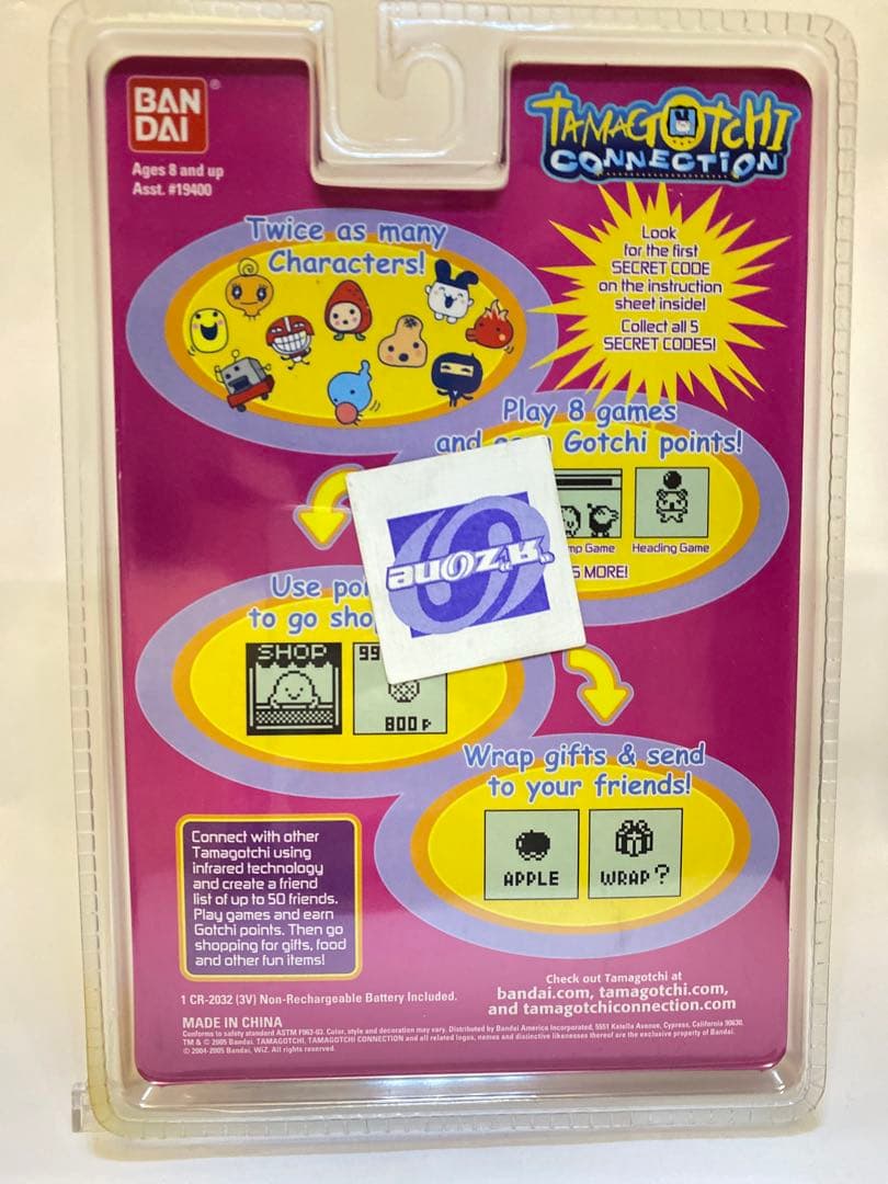 【新品未開封】TAMAGOTCHI CONNECTION ver2
