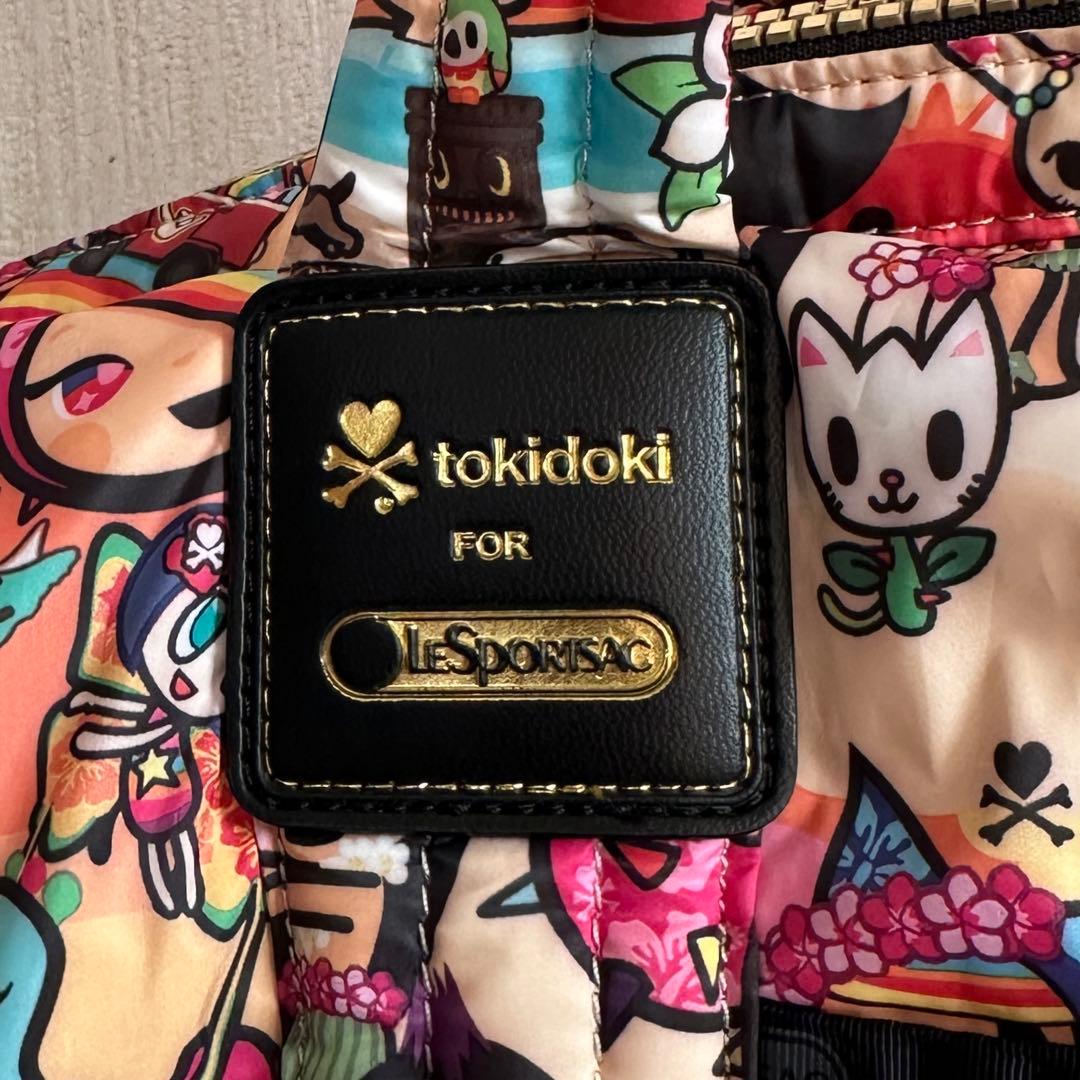 ハワイ限定品✨レスポートサック トキドキ 2way ショルダーバッグ ベルト付き