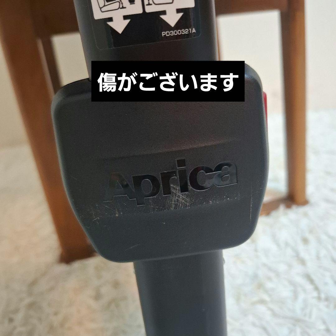 【送料無料】Aprica クルリラ プレミアム チャイルドシート