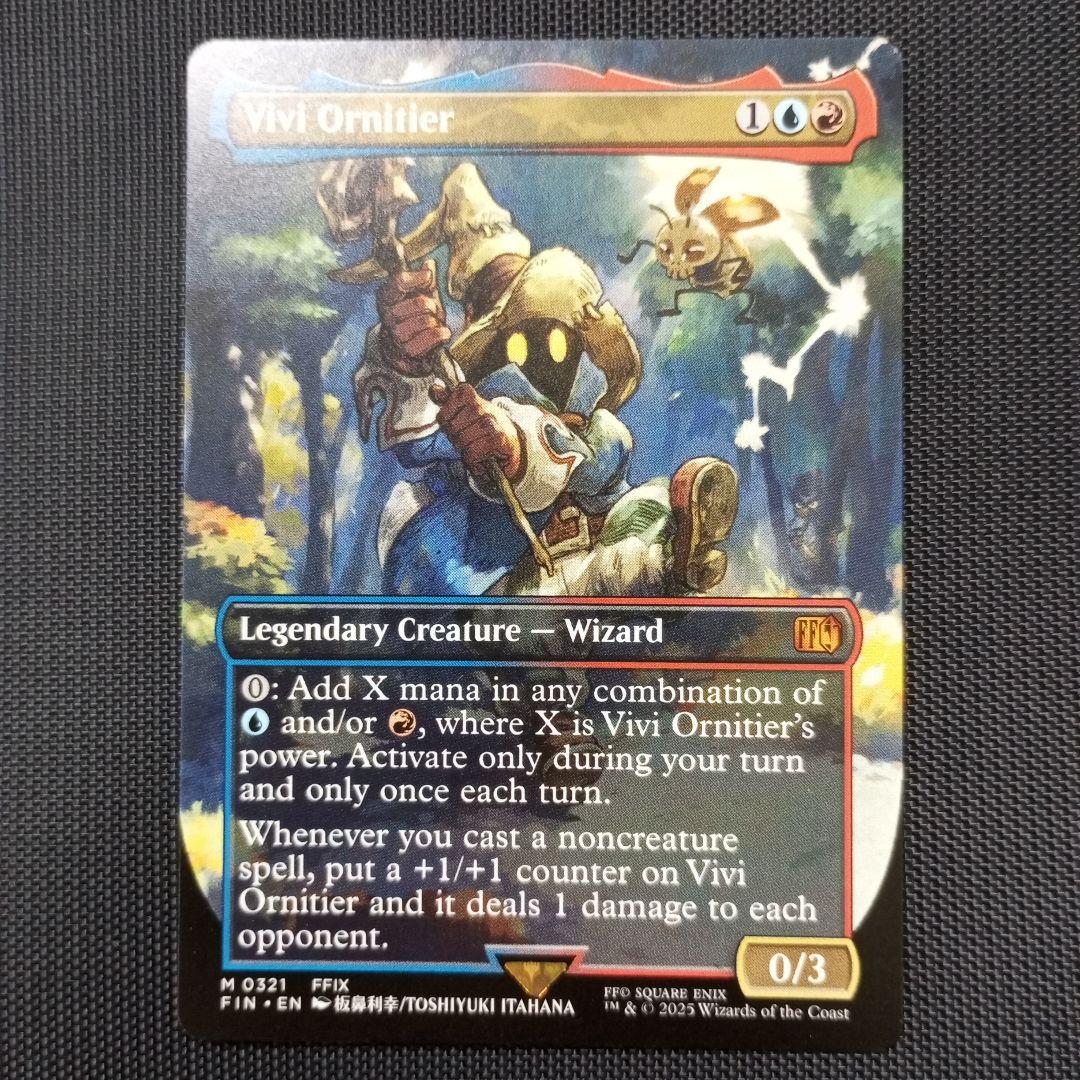 【高騰中！最安値！】MTG 迷える黒魔道士、ビビ　英語 高騰中！最安値！】MTG 迷える黒魔道士、ビビ 英語 カード詳細：迷える