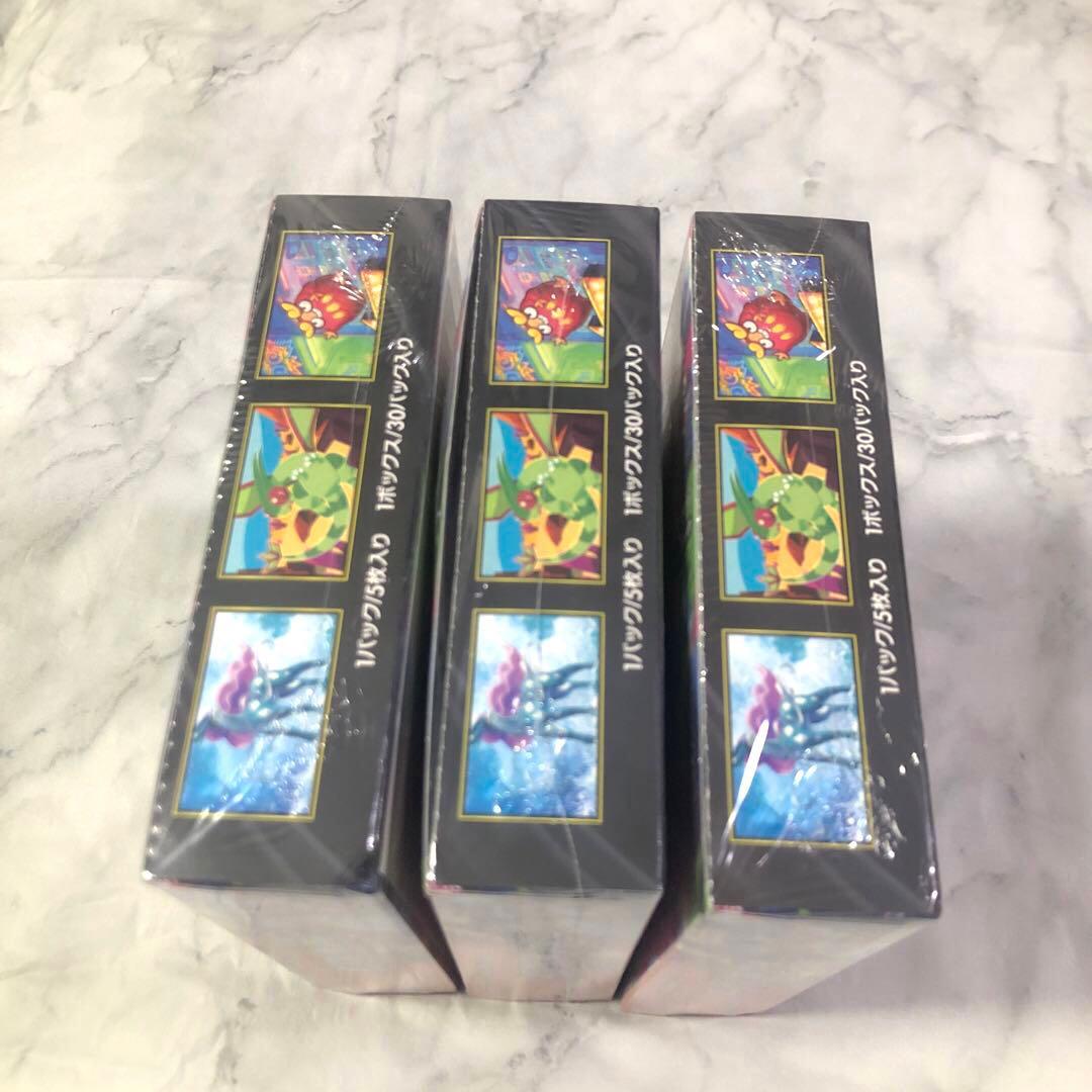 新品未開封 シュリンク付 ポケモンカードゲーム インフェルノX ３box
