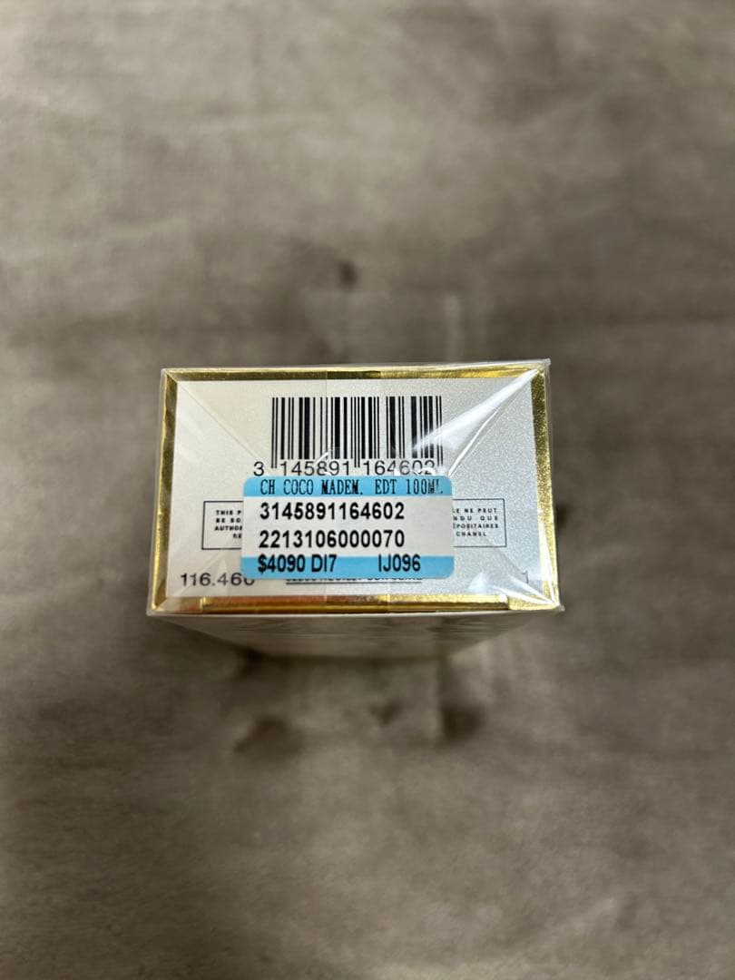 新品　シャネル ココ マドモアゼル オードゥ トワレット ヴァポリザター