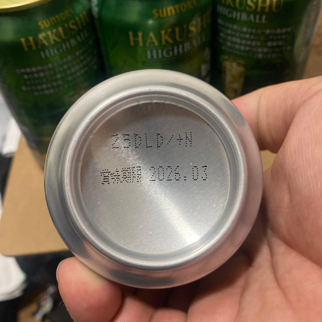 新品］白州 ハイボール×10本