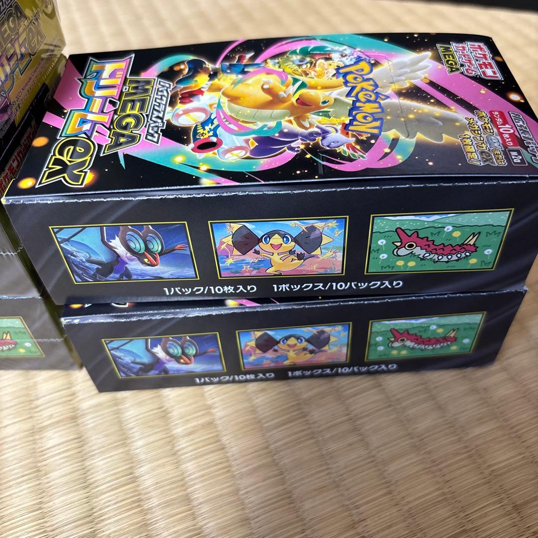 ポケモンカード　ハイクラスパックMEGAドリームex まとめ売り6BOX