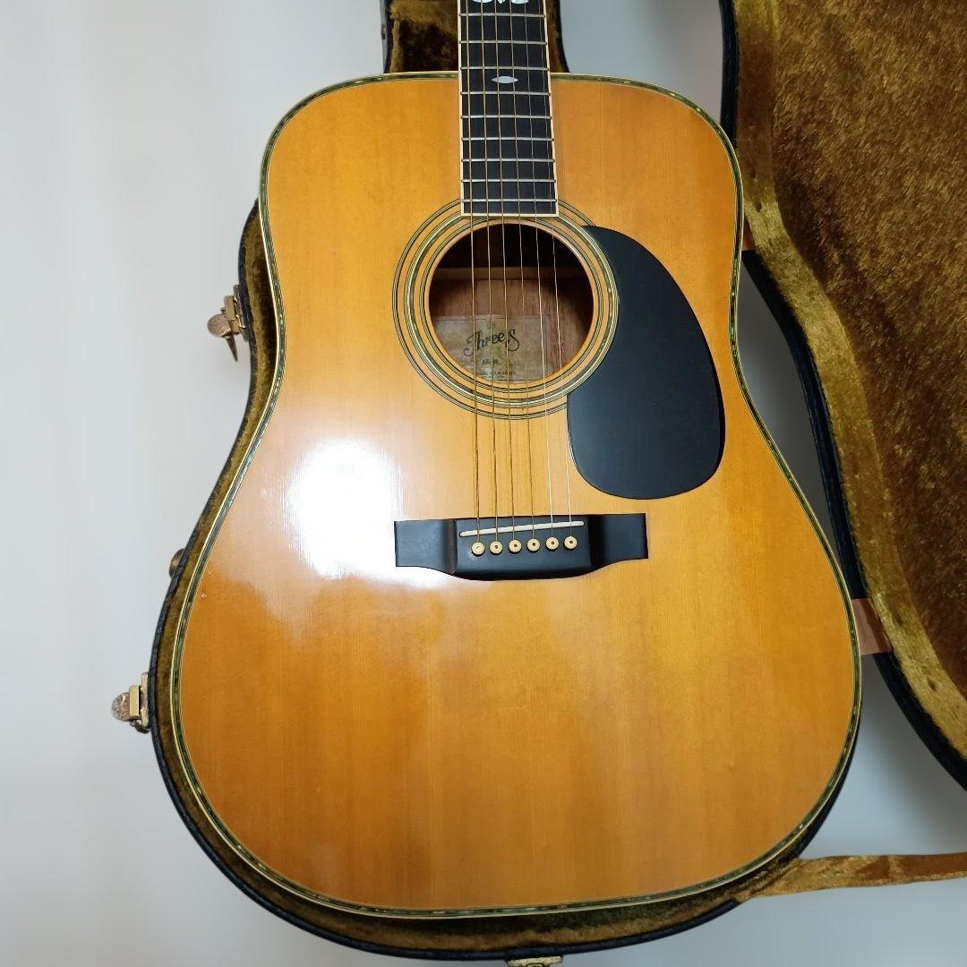 Three S AE-30 アコースティックギター ハードケース付き(ヤマハ製