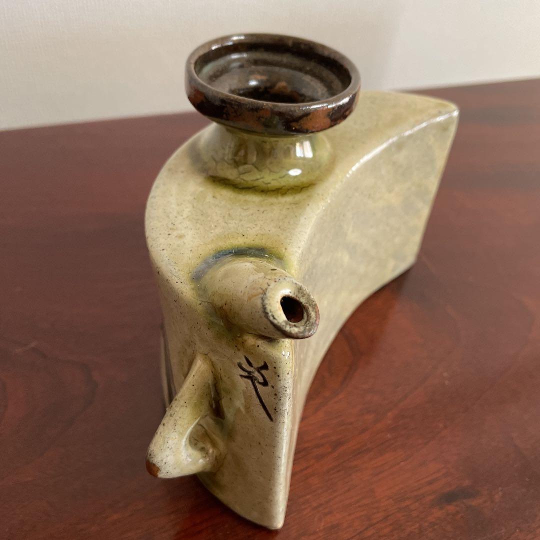 金城次郎　抱瓶　壺屋焼